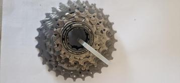 Dura ace r9100 11 speed cassette beschikbaar voor biedingen