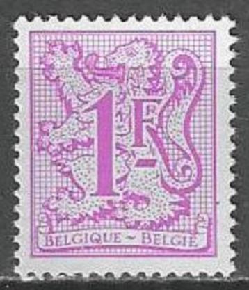 Belgie 1980 - Yvert 1844 /OBP 1850 - Heraldieke leeuw (PF) beschikbaar voor biedingen