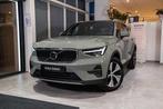 Volvo XC40 Core, B3 Mild Hybrid, Essence, Achat, Euro 6, https://public.car-pass.be/vhr/dd7f07d2-864e-42f9-83b2-858323dff54d, Vert