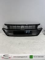 VW Arteon Grille R-line 3G8853655A, Enlèvement ou Envoi, Utilisé, Volkswagen