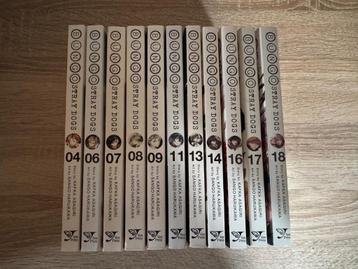 Bungo Stray Dogs manga lot beschikbaar voor biedingen