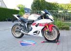 Yamaha R7 Anniversary edition, Motoren, 2 cilinders, Bedrijf, Super Sport, 690 cc