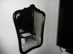 Miroir moderne (Encadrement bois remis à jour)Noire., Comme neuf, Rectangulaire, Moins de 50 cm, Enlèvement