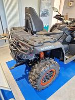 Achter bumper Cfmoto Cforce 850/1000 Gen3, Motoren, Ophalen of Verzenden, Nieuw