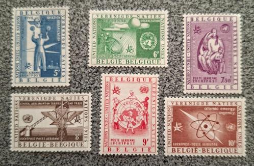 Postzegel België OBP LP 30/35**, Postzegels en Munten, Postzegels | Europa | België, Postfris, Postfris, Ophalen of Verzenden