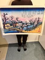 japanse kunst poster, Enlèvement