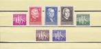 Nr. 979/985 Postfrisse ANTI-TUBERCUULUS SERIE uit 1955., Postzegels en Munten, Postzegels | Europa | België, Orginele gom, Ophalen of Verzenden