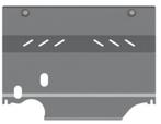 Skid plates Toyota hilux + Land cruiser + Rav4, Ophalen, Nieuw