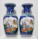 Chinese vazen in porselein., Minder dan 50 cm, Ophalen of Verzenden, Zo goed als nieuw, Aardewerk of Porselein