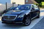 Mercedes-Benz S 560 E *Softclose*Massage*Laser*Zetel koeling, Automaat, Achterwielaandrijving, 2255 kg, Blauw