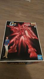Supreme x Bandai Gundam MG 1/100 RX-78-2 – nieuw / ongebouwd, Verzamelen, Poppetjes en Figuurtjes, Ophalen of Verzenden