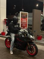 Cf Moto 450srs, 449 cm³, 2 cylindres, Permis Moto A2 minimum, 12 à 35 kW