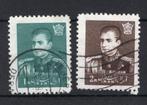 IRAN Yt. 924/925 gestempeld 1958-1960, Postzegels en Munten, Ophalen of Verzenden, Gestempeld, Midden-Oosten