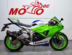 KAWASAKI ZX-6R 40E VERJAARDAG ***MOTODOC.BE***, Motoren, Motoren | Kawasaki, 636 cc, 4 cilinders, Bedrijf, Super Sport