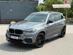 Bmw x5 2016 3.0d full optie, Automaat, 2995 cc, Leder, Bruin