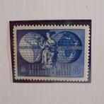 1949 75 j Wereldpostunie N 812**,  postfris, Postzegels en Munten, Postzegels | Europa | België, Ophalen of Verzenden, Postfris