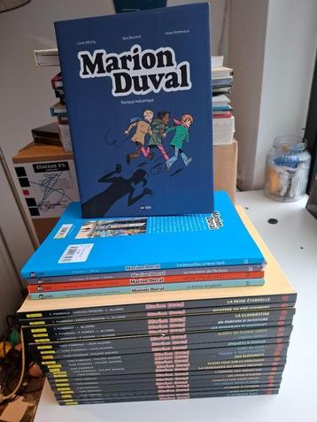 MARION DUVAL ENSEMBLE DE 25 TOMES TRES BON ETAT  disponible aux enchères