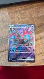 Hydreigon EX FA NM, Ophalen of Verzenden, Zo goed als nieuw
