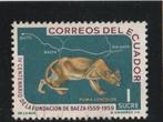 LOSSE  ZEGEL  ECUADOR -  Poema, Postzegels en Munten, Postzegels | Thematische zegels, Dier of Natuur, Verzenden, Gestempeld