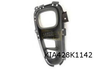 Kia Picanto (17-) voorbumpergrille 86524G6010 RESTPARTIJ! beschikbaar voor biedingen