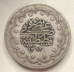 Turkey  1876-1909 Abdul Hamid II. zilver munt, Zilver, Ophalen of Verzenden, Losse munt, Overige landen