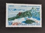 Haute-Volta 1967 - Sports - Jeux Olympiques hiver Grenoble**, Timbres & Monnaies, Timbres | Afrique, Enlèvement ou Envoi, Non oblitéré