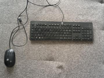 Clavier d ordinateur hp azerty avec souris, Informatique & Logiciels, Enlèvement, Azerty