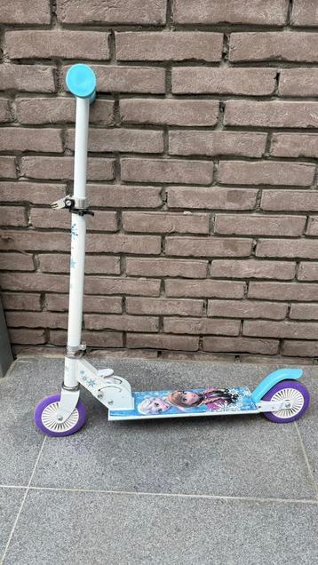 Step Frozen beschikbaar voor biedingen