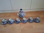 Tunesisch koffieservies # keramiek # handmade #, Antiek en Kunst, Ophalen