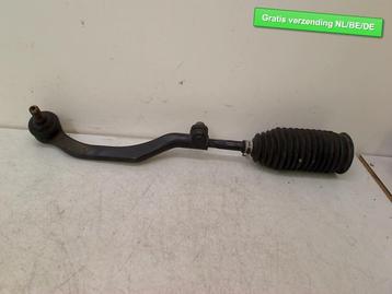 SPOORSTANG RECHTS Mini Mini (R56) (01-2006/11-2013) beschikbaar voor biedingen