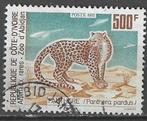 Ivoorkust 1992 - Yvert 893 - Zoo van Abidjan - Luipaard (ST), Timbres & Monnaies, Timbres | Afrique, Affranchi, Envoi