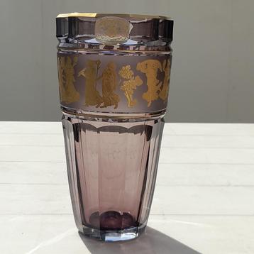 Rare vase du Val Saint Lambert danse de flore. Signé beschikbaar voor biedingen