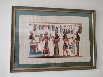 Papyrus met een ceremoniële scène beschikbaar voor biedingen