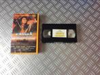 Cruel horizon vhs, Ophalen of Verzenden, Zo goed als nieuw