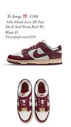 Nike Dunk Low SE Just Do It Sail Team Red (W) maat 41, Ophalen of Verzenden, Zo goed als nieuw