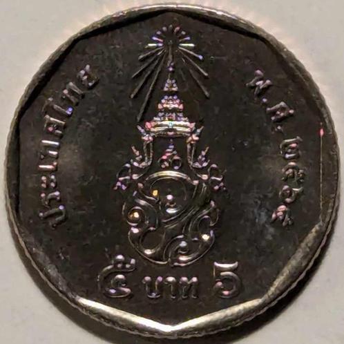 Thailand - 5 baht, Postzegels en Munten, Munten | Azië, Losse munt, Zuidoost-Azië, Ophalen of Verzenden