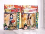 DragonBall Z Figures in originele verpakking (sealed), Comme neuf, Enlèvement ou Envoi