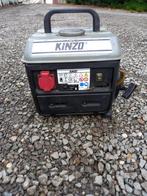 Motor, Doe-het-zelf en Bouw, Ophalen of Verzenden, Zo goed als nieuw, Benzine