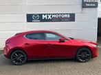 Mazda 3 2.0l SkyX 180pk 6MT Skycruise AWD, Auto's, 1998 cc, Leder, Bedrijf, Hybride Elektrisch/Benzine