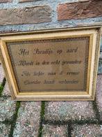 2 antieke kaders met spreuk, Ophalen, Zo goed als nieuw