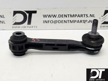 Stabilisator stok achter BMW M3 M4 F80 F82 F83 33502284618 beschikbaar voor biedingen