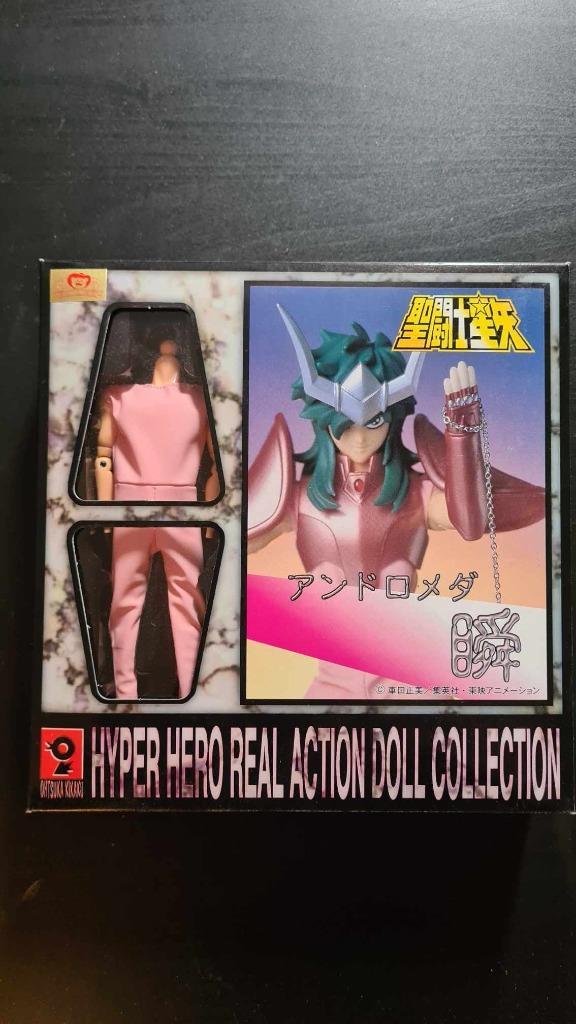 Saint Seiya - Hyper Hero Real Action Doll - Shun Andromède, Verzamelen, Beelden en Beeldjes, Nieuw, Mens, Ophalen of Verzenden