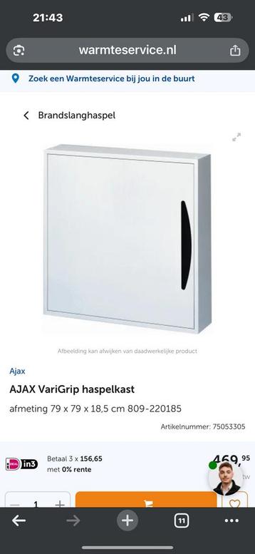 Brandslanghaspelkast Ajax (220185) 79x79x 18,5 beschikbaar voor biedingen