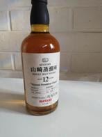 1 fles YAMAZAKI WATAMI whisky, 12 year, Verzamelen, Ophalen of Verzenden, Nieuw, Overige typen, Vol