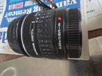 Olympus lens voor canon, Audio, Tv en Foto, Foto | Lenzen en Objectieven, Ophalen of Verzenden, Zo goed als nieuw