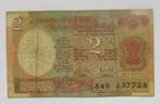India 2 Rupees  1985, Postzegels en Munten, Ophalen of Verzenden