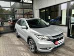 Honda HR-V 1.6 D-TEC Executive - €2000 DREAM DAY, Auto's, Voorwielaandrijving, Leder en Stof, Bedrijf, 5 deurs