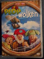 Plop in de Wolken  - Dvd, Cd's en Dvd's, Alle leeftijden, Ophalen of Verzenden, Film