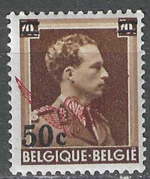 Belgie 1936 - OBP 33SE - Dienstzegel - Leopold III (PF), Postzegels en Munten, Postzegels | Europa | België, Postfris, Koninklijk huis
