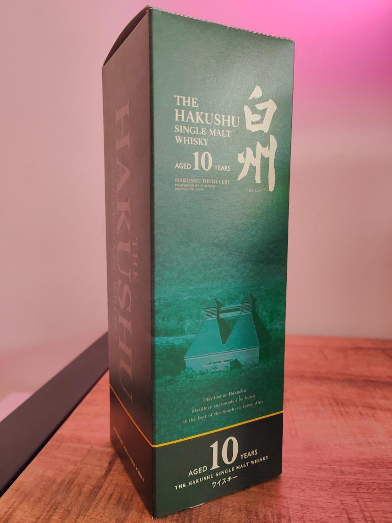 Hakushu 10 Years Old - Old Box Edition (Discontinued), Verzamelen, Wijnen, Nieuw, Overige typen, Overige gebieden, Vol, Ophalen of Verzenden